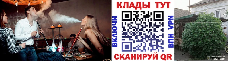 Все наркотики Струнино Гашиш Кокаин Alpha PVP Бошки Шишки Меф мяу мяу
