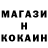 ТГК вейп Samvel Moskovkin
