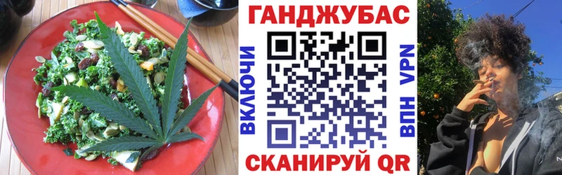 закладки  мориарти Telegram  Canna-Cookies марихуана  Струнино 