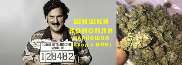 метадон Болхов