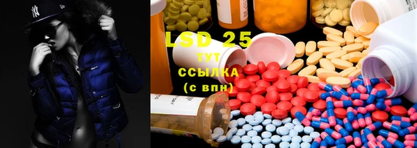 меф VHQ Новодвинск