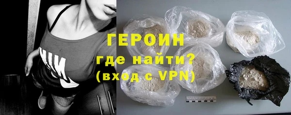 mdpv Верея