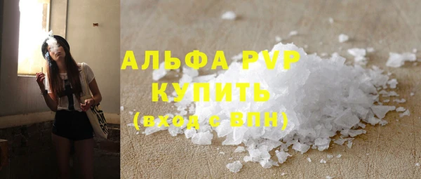 mdpv Верея