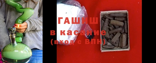 jwh Болотное