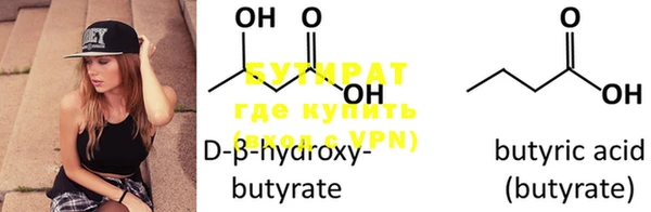 mdpv Верея