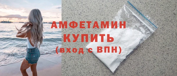 метадон Бикин