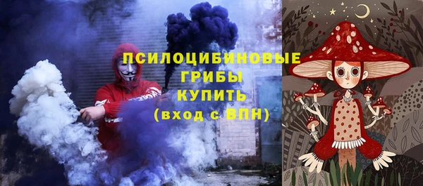 меф VHQ Новодвинск