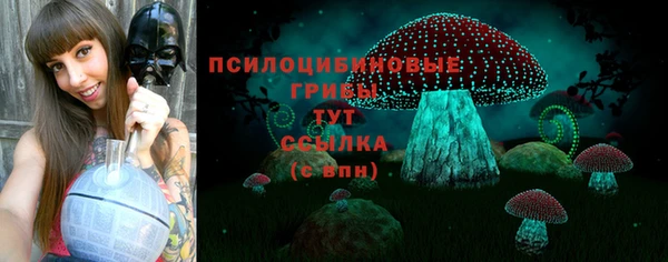 меф VHQ Новодвинск