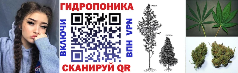 МАРИХУАНА LSD WEED  Струнино 